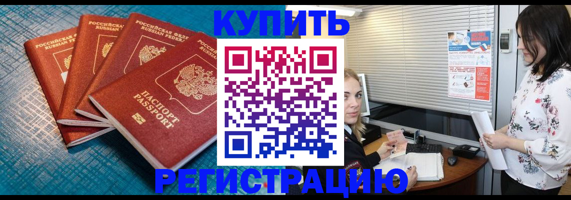 форма 3 в Сухиничи